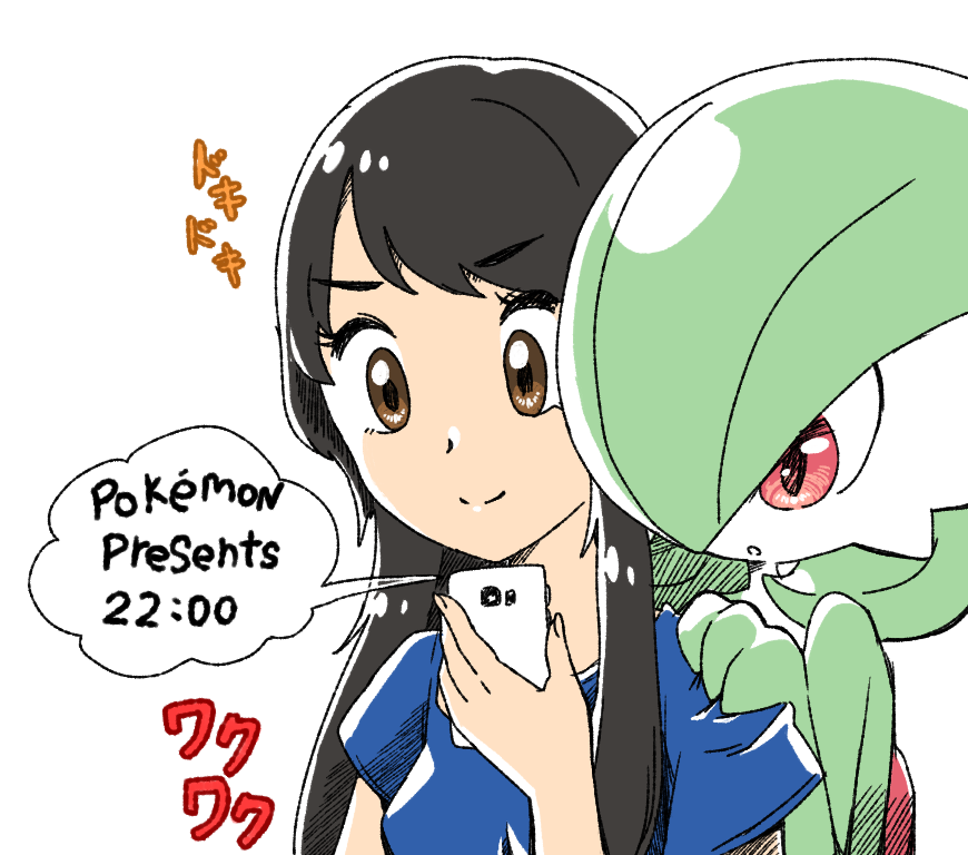 2girls bangs black_hair blue_shirt bob_cut breasts brown_eyes cellphone closed_mouth colored_skin commentary_request copyright_name english_text eyebrows_visible_through_hair gardevoir gen_3_pokemon green_hair green_skin hair_over_one_eye hand_on_another's_shoulder hand_up happy holding holding_phone long_hair looking_down muguet multicolored multicolored_skin multiple_girls original parted_lips partially_translated phone pokemon pokemon_(creature) red_eyes shiny shiny_hair shirt short_hair short_sleeves sidelocks small_breasts smartphone smile speech_bubble swept_bangs translation_request two-tone_skin upper_body v-shaped_eyebrows white_skin
