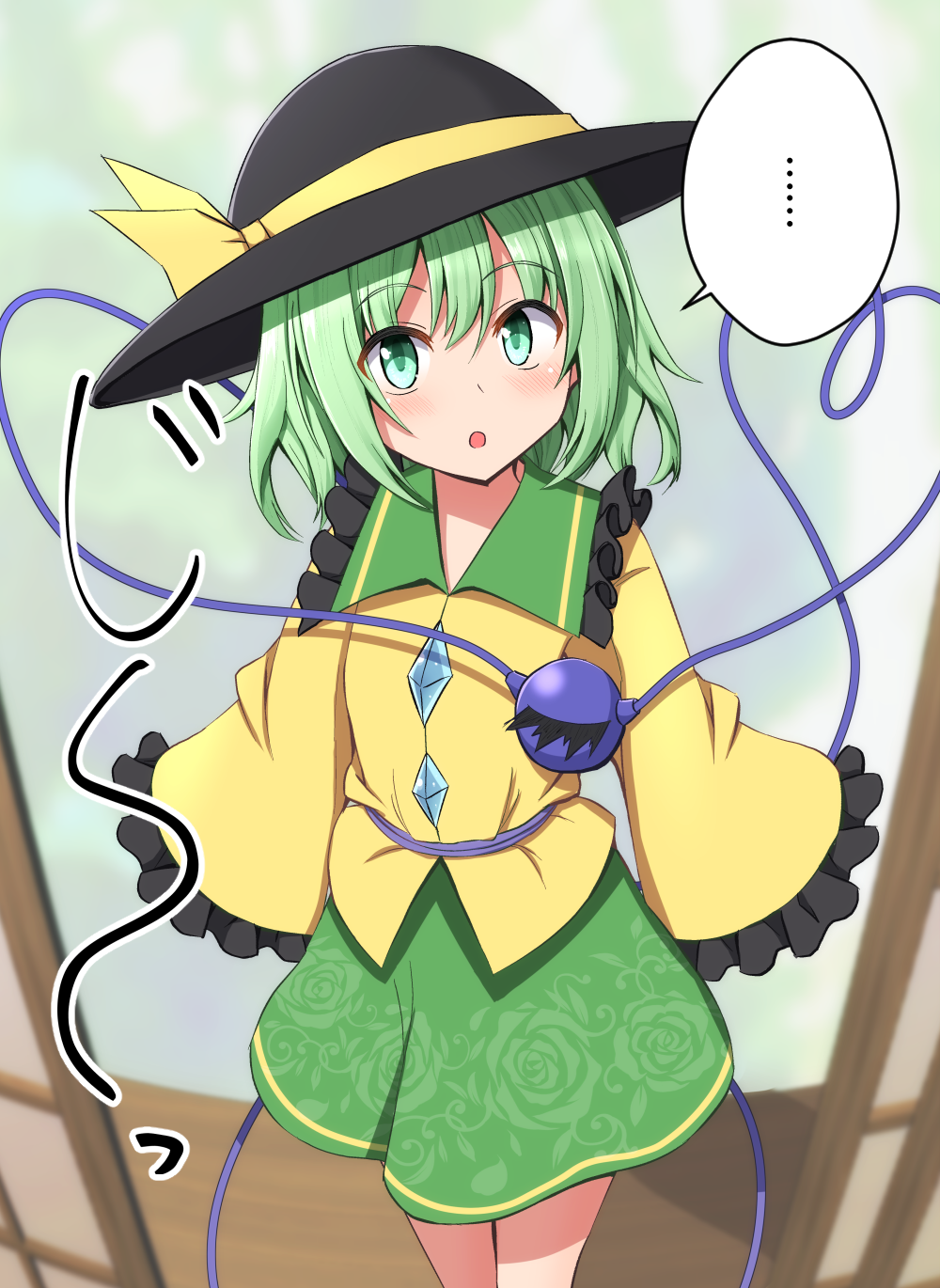 ... 1girl :o bangs blush collared_shirt commentary_request eyeball eyebrows_visible_through_hair feet_out_of_frame floral_print frilled_sleeves frills green_eyes green_hair green_skirt hat hat_ribbon heart heart_of_string highres indoors komeiji_koishi long_sleeves looking_at_viewer open_mouth ribbon shirt short_hair skirt solo spoken_ellipsis standing teoi_(good_chaos) third_eye touhou upturned_eyes wavy_hair wide_sleeves yellow_ribbon yellow_shirt