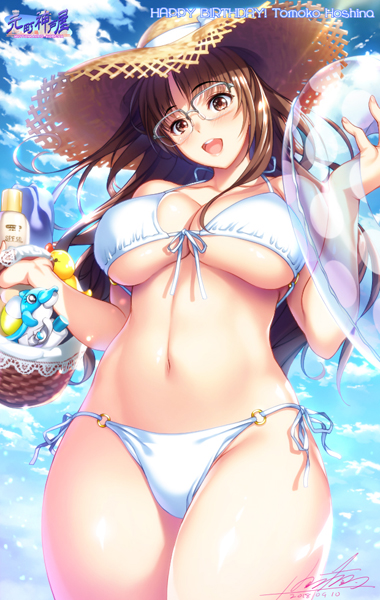 1girl basket bikini breasts brown_eyes brown_hair front-tie_bikini front-tie_top glasses hal hat hoshina_tomoko hozumi_kaoru innertube large_breasts navel open_mouth side-tie_bikini solo sun_hat swimsuit swimwear to_heart