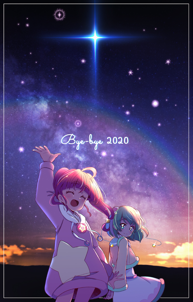 2020 2girls bangs border closed_eyes closed_mouth commentary cursive diffraction_spikes drawstring dress english_text eyebrows_visible_through_hair facing_viewer fuwa_(precure) green_eyes green_hair hagoromo_lala highres hood hood_down hoodie horizon hoshina_hikaru jacket jewelry juugoya_neko looking_at_viewer looking_back milky_way multiple_girls necklace new_year open_mouth orange_sky pink_dress precure redhead short_hair sky smile standing star_(sky) star_(symbol) star_twinkle_precure starry_sky sweater_vest twilight waving white_border white_dress yellow_jacket