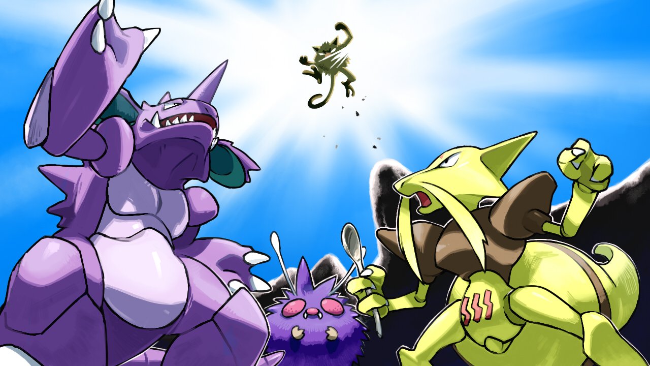 claws commentary_request donnpati from_below gen_1_pokemon holding holding_spoon kadabra looking_up mankey nidoking open_mouth outdoors pokemon pokemon_(creature) sharp_teeth spoon teeth tongue venonat