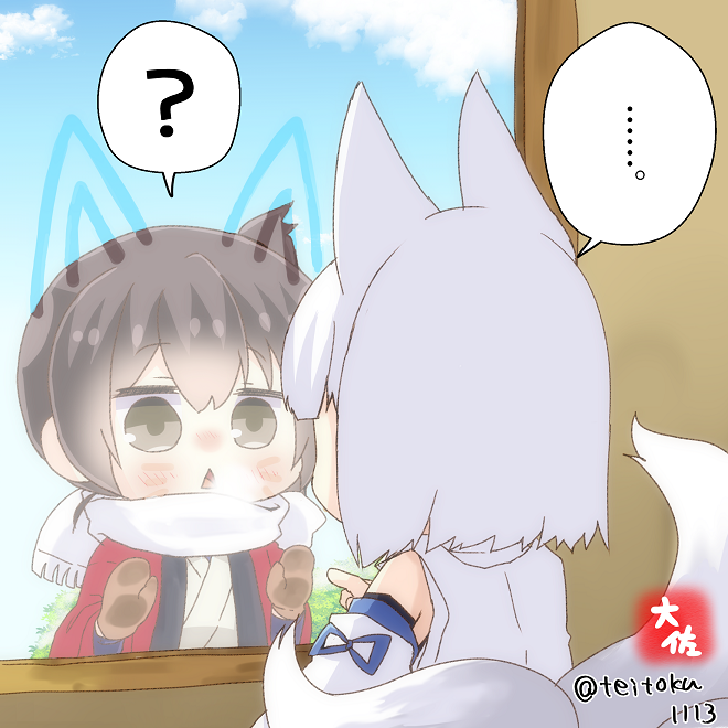 ... 2girls ? animal_ears artist_logo artist_name azur_lane bare_shoulders blush brown_eyes brown_hair crossover detached_sleeves eyebrows_visible_through_hair fox_ears fox_tail hair_between_eyes japanese_clothes kaga_(azur_lane) kaga_(kancolle) kantai_collection long_hair mittens multiple_girls multiple_tails namesake open_mouth scarf short_hair side_ponytail spoken_ellipsis spoken_question_mark tail taisa_(kari) twitter_username white_hair white_scarf wide_sleeves