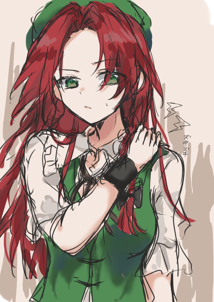 1girl braid china_dress chinese_clothes dress green_dress green_eyes hair_ribbon hand_on_shoulder hong_meiling itigotuki long_hair puffy_short_sleeves puffy_sleeves redhead ribbon short_sleeves touhou tress_ribbon twin_braids wrist_cuffs