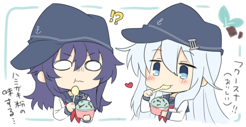 !? 1girl akatsuki_(kancolle) anchor_symbol black_headwear black_sailor_collar blue_eyes brain_freeze commentary_request cropped_torso eating flat_cap food hat hibiki_(kancolle) hizuki_yayoi ice_cream kantai_collection neckerchief o_o purple_hair red_neckwear sailor_collar silver_hair solo spoon translation_request upper_body white_background