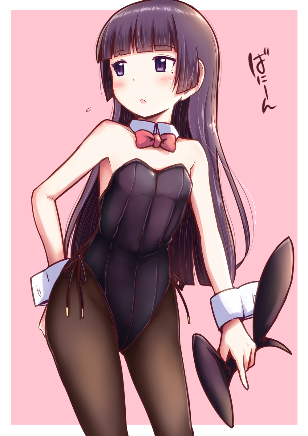 animal_ears bangs black_hair black_legwear black_leotard blunt_bangs border bow bowtie breasts cowboy_shot detached_collar fake_animal_ears gokou_ruri herunin highres hime_cut leotard long_hair looking_to_the_side mole mole_under_eye ore_no_imouto_ga_konna_ni_kawaii_wake_ga_nai pantyhose pink_background playboy_bunny rabbit_ears red_neckwear small_breasts strapless strapless_leotard two-tone_background violet_eyes white_border wrist_cuffs