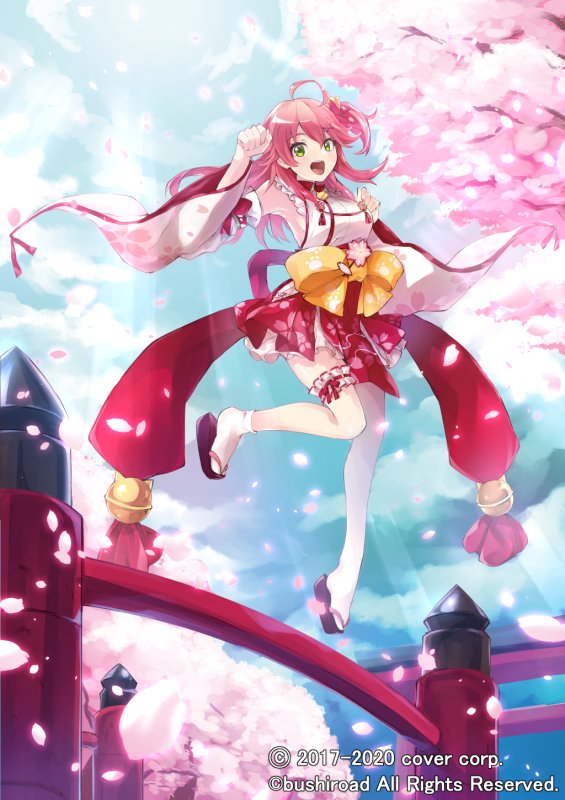 1girl ahoge armpits cardfight!!_vanguard cardfight!!_vanguard_zero cherry_blossoms clouds collaboration detached_sleeves full_body green_eyes hololive leg_garter looking_at_viewer mitsukoshi_haruha official_art open_mouth outdoors paw_pose petals pink_hair sakura_miko sandals sky socks solo sunlight tree upper_teeth virtual_youtuber watermark white_legwear