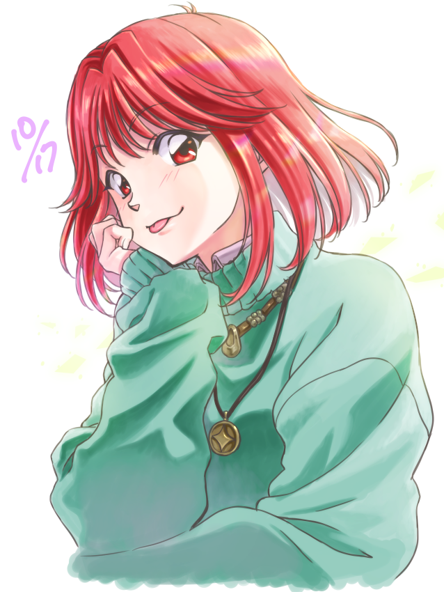 1girl :p asahina_yuko dated green_sweater jewelry looking_at_viewer mixed-language_commentary necklace nekomaru red_eyes redhead shiny shiny_hair short_hair simple_background smile solo sweater tokimeki_memorial tokimeki_memorial_1 tongue tongue_out upper_body white_background