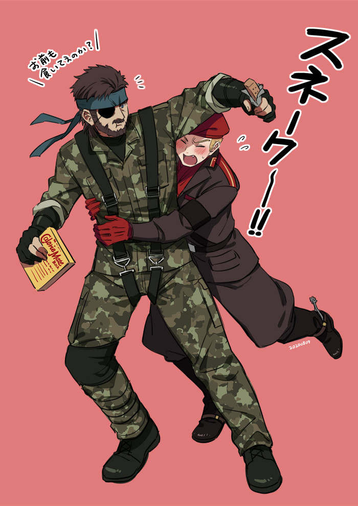 &gt;_&lt; 2boys bandana beard belt beret black_gloves blonde_hair blue_eyes blush boots brown_hair caloriemate camouflage dated eating eyepatch facial_hair fang flying_sweatdrops food full_body furrowed_eyebrows gloves hat headband holding holding_food hug long_sleeves male_focus metal_gear_(series) metal_gear_solid_3 multiple_boys mustache naked_snake noriuma notice_lines open_mouth partially_fingerless_gloves pink_background red_gloves red_headwear revolver_ocelot short_hair simple_background sleeves_rolled_up spurs sweat uniform waist_hug