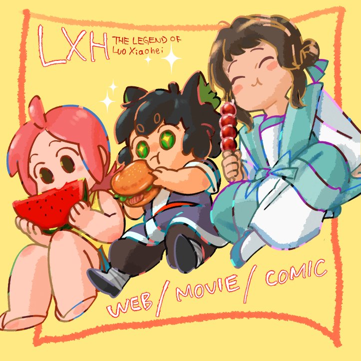 1boy 2girls animal_ears asahi_(sakanasakana) black_eyes black_hair blush cat_ears closed_eyes copyright_name food fruit green_eyes hamburger holding holding_food holding_fruit lanxi_zhen li_qingning_(the_legend_of_luoxiaohei) luoxiaobai luoxiaohei multiple_girls redhead short_hair sitting the_legend_of_luo_xiaohei watermark