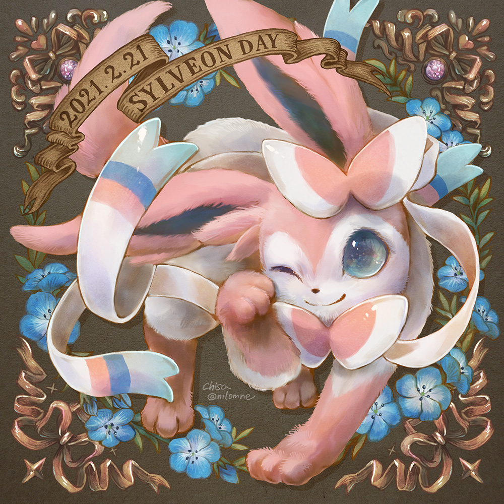 blue_flower character_name closed_mouth commentary_request dated flower fluffy gen_6_pokemon momomo12 no_humans one_eye_closed paws pokemon pokemon_(creature) ribbon signature smile solo sylveon toes