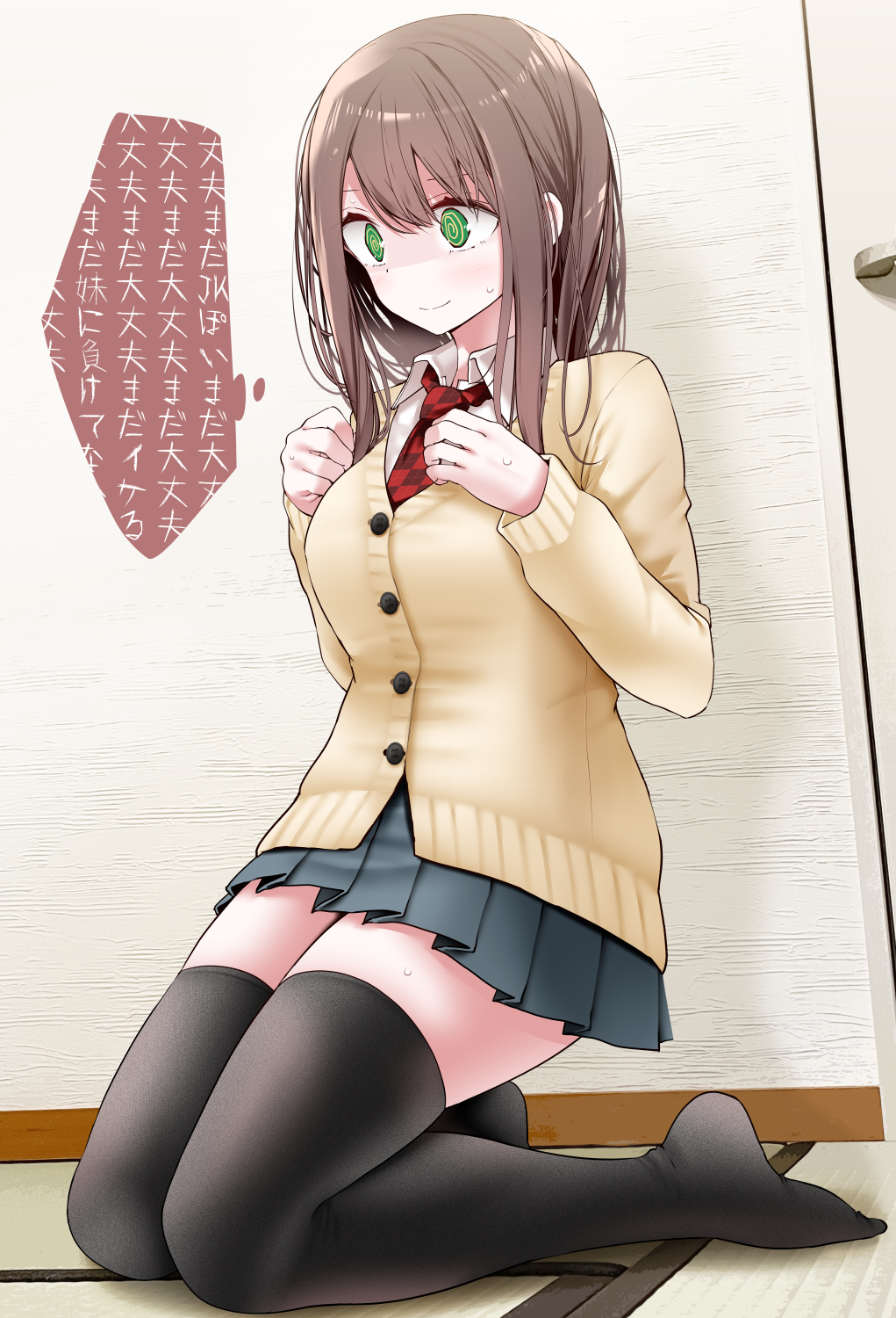 1girl @_@ bangs brown_hair cardigan commentary_request green_eyes highres kneeling long_hair necktie oouso original pleated_skirt school_uniform skirt smile solo sweatdrop thigh-highs translation_request