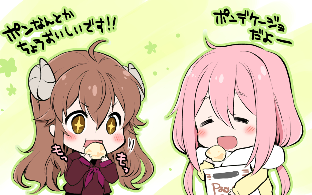 2girls ^_^ ahoge blush brown_eyes brown_hair closed_eyes commentary_request crossover curled_horns demon_girl demon_horns eating food green_background horns kagamihara_nadeshiko long_hair machikado_mazoku multiple_girls pink_hair sparkling_eyes takano_ui translation_request yoshida_yuuko_(machikado_mazoku) yurucamp