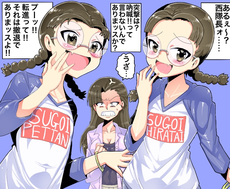 2girls angry braid brown_eyes clenched_hand cosplay fang flat_chest fukuda_(girls_und_panzer) girls_und_panzer glasses jacket long_hair mitsurou multiple_girls nishi_kinuyo oozora_naomi seiyuu_connection shirt short_twintails sugoi_dekai t-shirt translation_request twin_braids twintails uzaki-chan_wa_asobitai! uzaki_hana uzaki_hana_(cosplay)