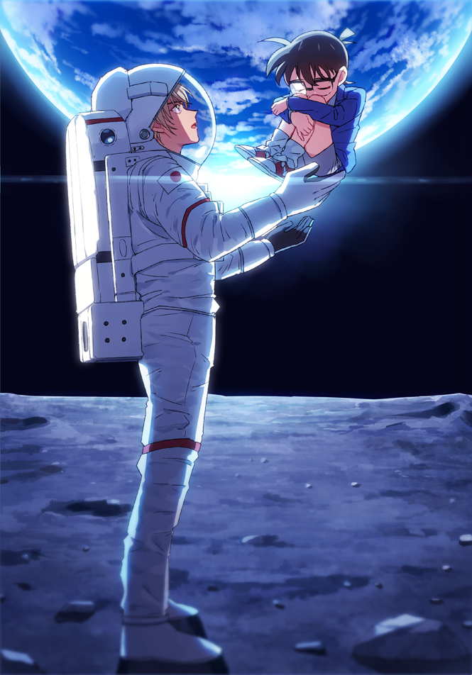 2boys amuro_tooru astronaut bangs black-framed_eyewear blazer blonde_hair blue_eyes blue_jacket brown_hair child closed_eyes commentary_request crater earth_(planet) edogawa_conan floating from_side full_body glasses grey_shorts hair_between_eyes hands_up height_difference jacket k_(gear_labo) leg_hug long_sleeves looking_at_another male_focus meitantei_conan moon multiple_boys open_mouth planet shadow shoes short_hair shorts sneakers socks space space_helmet spacesuit standing white_legwear