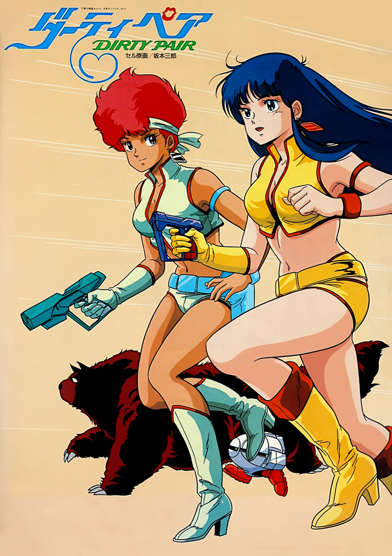 1980s_(style) 2girls arm_strap blue_eyes blue_hair boots dirty_pair earrings gloves gun handgun headband high_heels holding holding_gun holding_weapon jewelry kei_(dirty_pair) logo long_hair midriff mughi multiple_girls nanmo official_art open_mouth red_eyes redhead retro_artstyle robot running short_hair single_glove smile weapon wristband yuri_(dirty_pair)