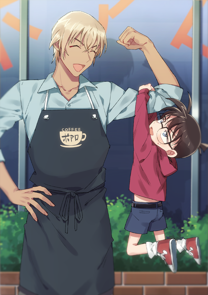 2boys :d ^_^ amuro_tooru apron arm_up bangs belt black-framed_eyewear black_apron black_belt blonde_hair blue_eyes blue_shirt blue_shorts blush brown_hair child clenched_hand closed_eyes clothes_writing collared_shirt commentary_request edogawa_conan employee_uniform glasses hair_between_eyes hand_on_hip happy height_difference hood hood_down hoodie k_(gear_labo) lifting_person looking_at_another male_focus meitantei_conan midriff_peek multiple_boys open_mouth outdoors plant red_footwear red_hoodie shirt shoes short_hair shorts smile sneakers socks standing sweatdrop uniform white_legwear