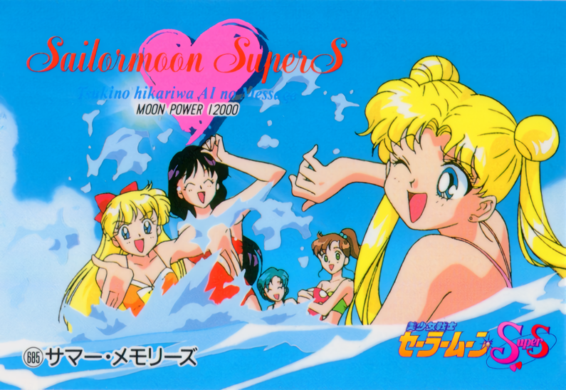 1990s_(style) 5girls aino_minako ball bishoujo_senshi_sailor_moon black_hair blonde_hair blue_eyes blue_hair bow brown_hair closed_eyes day double_bun eyebrows_visible_through_hair hair_bobbles hair_bow hair_ornament heart high_ponytail hino_rei holding holding_ball kino_makoto logo long_hair mizuno_ami multiple_girls official_art open_mouth outdoors outstretched_arms retro_artstyle short_hair splashing swimsuit tsukino_usagi twintails wading water