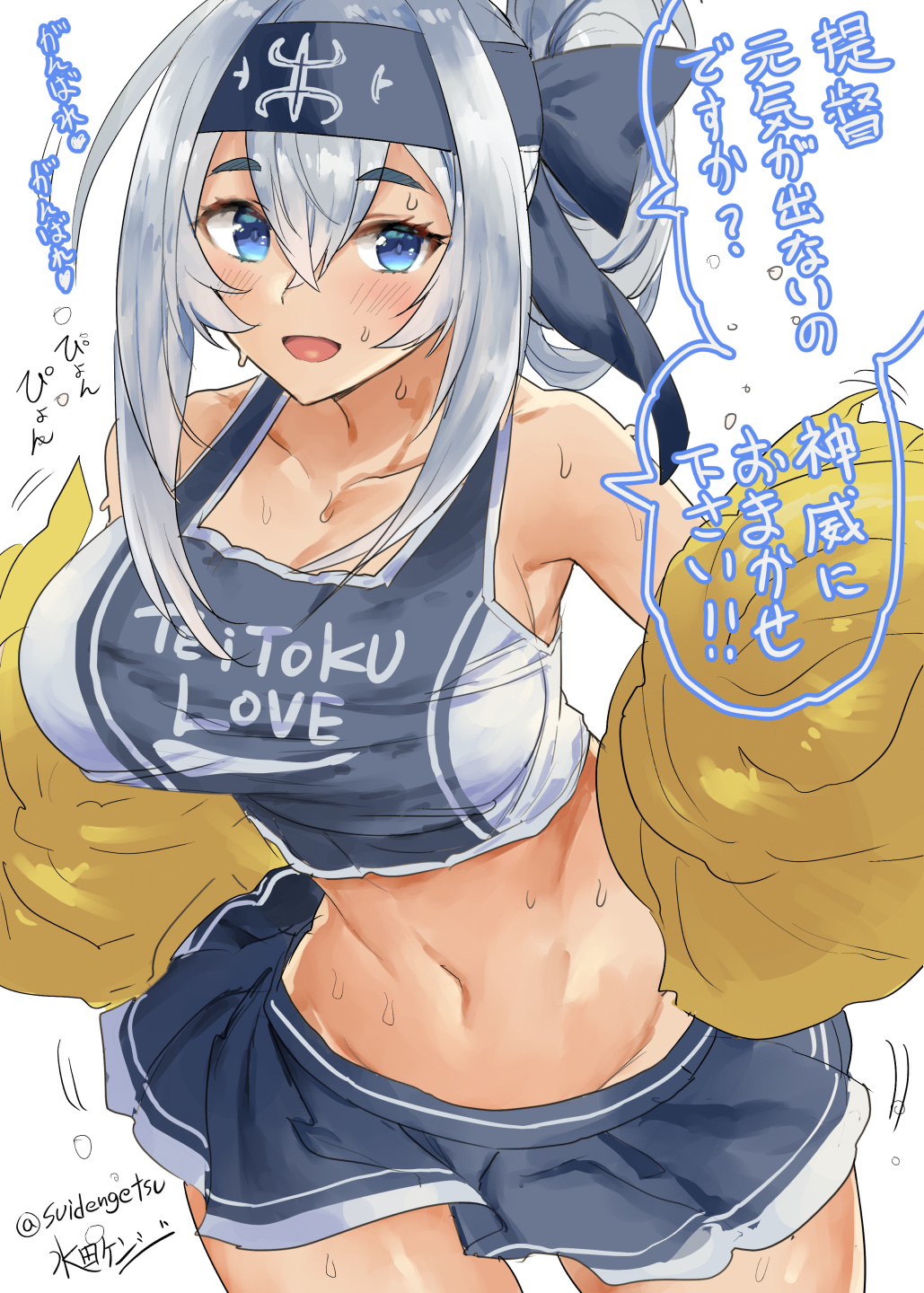 1girl alternate_costume artist_name blue_eyes blue_skirt breasts cheering cheerleader clothes_writing commentary_request cowboy_shot crop_top crop_top_overhang folded_ponytail headband highres holding holding_pom_poms kamoi_(kancolle) kantai_collection large_breasts midriff miniskirt mizuta_kenji navel open_mouth pleated_skirt pom_poms sidelocks skirt solo sweat twitter_username white_background white_hair