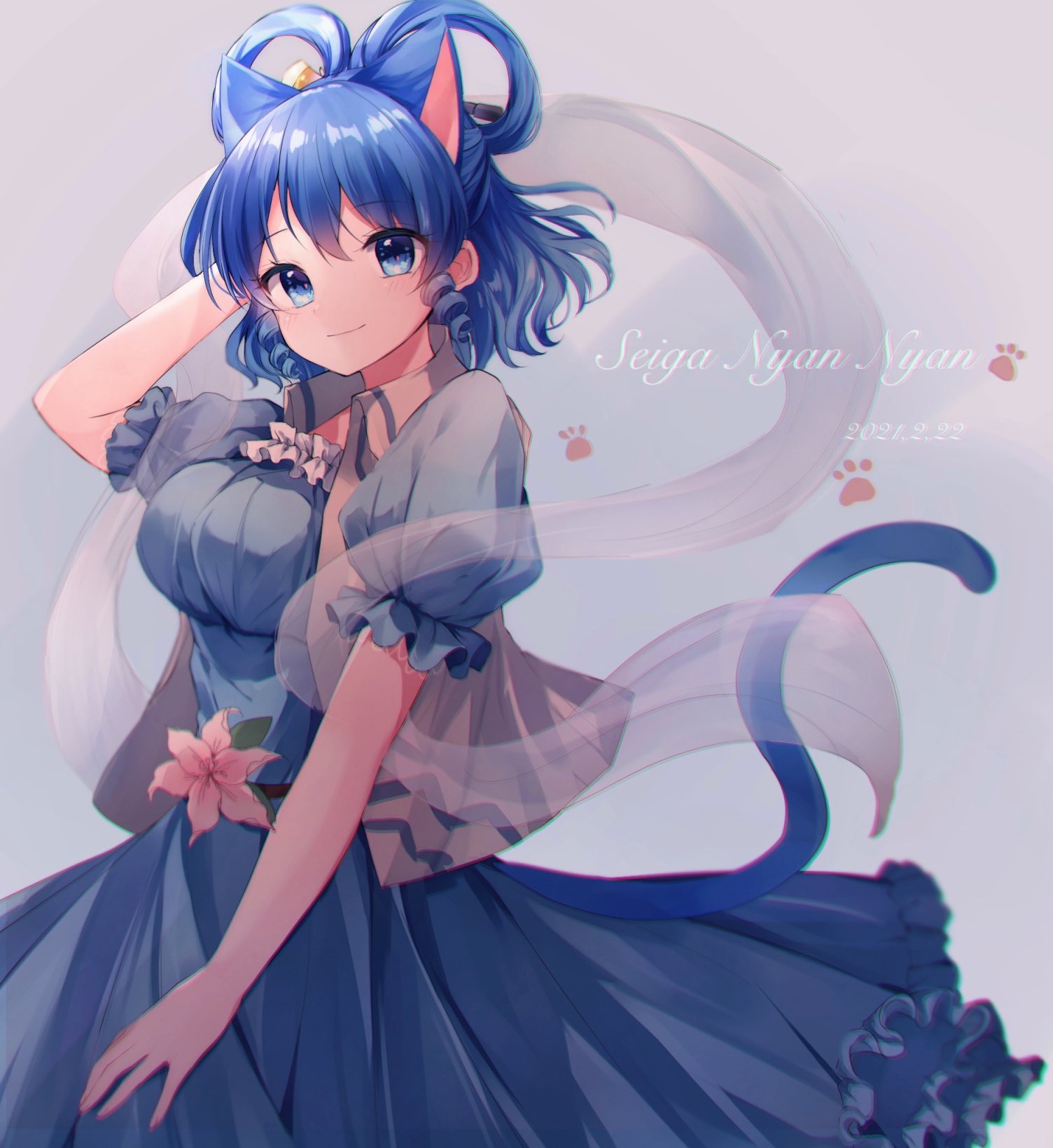 1girl animal_ears blue_dress blue_eyes blue_hair blurry breasts cat_ears cat_tail character_name chromatic_aberration closed_mouth commentary_request cowboy_shot dated depth_of_field dress drill_hair drill_locks eyebrows_visible_through_hair flower frills grey_background grey_vest hagoromo hair_ornament hair_rings hair_stick hand_up highres kaku_seiga kemonomimi_mode looking_at_viewer medium_breasts moshihimechan paw_print pink_flower puffy_short_sleeves puffy_sleeves shawl short_hair short_sleeves simple_background smile solo tail touhou twin_drills vest