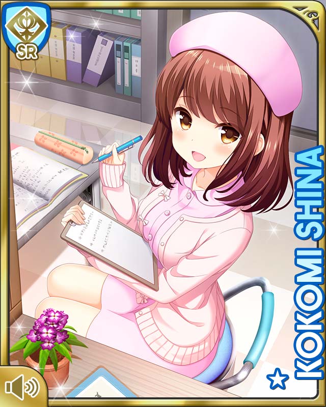 1girl book bookshelf brown_eyes brown_hair cardigan chair character_name clipboard dress from_side girlfriend_(kari) hat holding looking_at_viewer nurse nurse_cap official_art open_mouth paper pen pink_cardigan pink_dress plant potted_plant qp:flapper shiina_kokomi short_hair sitting smile solo stool