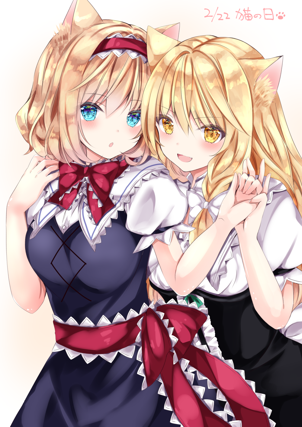 2girls :d :o alice_margatroid animal_ear_fluff animal_ears bangs black_skirt blonde_hair blue_dress blue_eyes blush bow breasts cat_ears dated dress eyebrows_visible_through_hair fang hair_between_eyes hairband highres kemonomimi_mode kirisame_marisa light_brown_hair long_hair medium_breasts multiple_girls nanase_nao open_mouth parted_lips puffy_short_sleeves puffy_sleeves red_bow red_hairband shirt short_sleeves skirt sleeveless sleeveless_dress smile touhou very_long_hair white_shirt yellow_eyes yuri