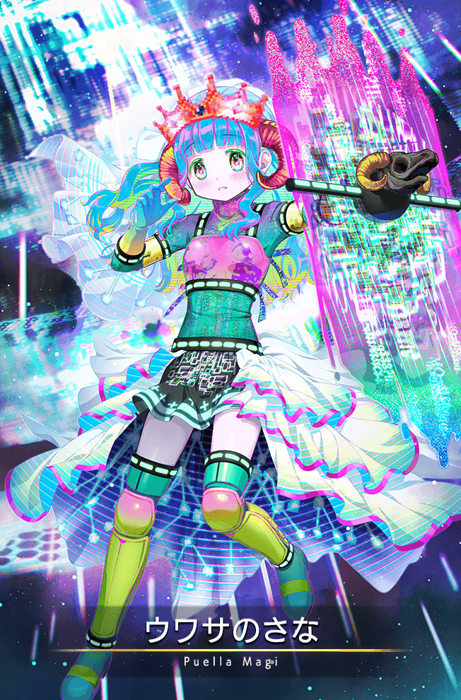 1girl aqua_hair armored_boots bangs blunt_bangs boots card_(medium) colored_eyelashes colorful crown dot_nose expressionless eyebrows_visible_through_hair eyelashes full_body futaba_sana glitch gloves green_footwear green_hair horns iridescent legs_apart light_blush magia_record:_mahou_shoujo_madoka_magica_gaiden mahou_shoujo_madoka_magica multicolored_hair official_art parted_lips pixelated shield skirt solo sweater tareme thigh-highs thigh_boots turtleneck turtleneck_sweater uwasa_no_sana waist_cape zettai_ryouiki