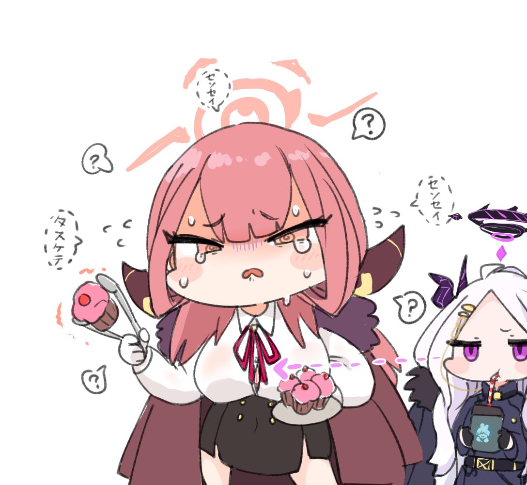 2girls ? @_@ aru_(blue_archive) belt black_gloves blue_archive breasts coat coat_on_shoulders drinking drinking_straw flying_sweatdrops food fur_trim gloves hair_ornament hairclip halo hina_(blue_archive) horns large_breasts long_hair muffin multiple_girls pink_hair ro_(aahnn) spoken_question_mark tears tongs trembling very_long_hair violet_eyes white_gloves white_hair