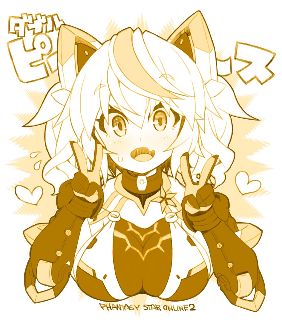 1girl animal_ears bangs bodysuit breasts cat_ears copyright_name cropped_torso double_v eyebrows_visible_through_hair fake_animal_ears fang gene_(pso2) gloves head_tilt large_breasts mechanical_ears monochrome multicolored_hair open_mouth phantasy_star phantasy_star_online_2 rikumaru skin_fang smile solo streaked_hair twintails upper_body v