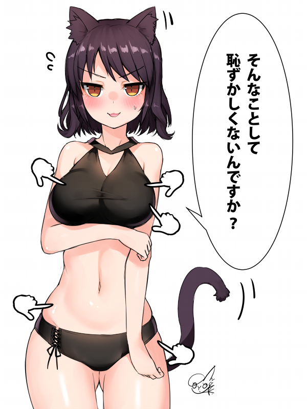 1girl alice_gear_aegis animal_ears black_hair black_swimsuit blush cat_ears cat_tail commentary_request doyouwantto kemonomimi_mode navel niiya_serina open_mouth orange_eyes signature solo sweat swimsuit tail translation_request white_background