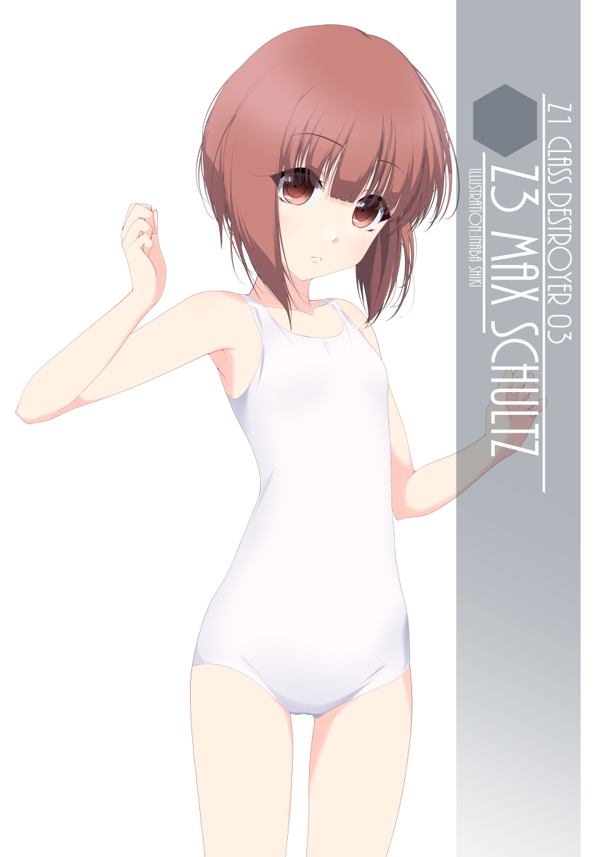 1girl artist_name brown_eyes brown_hair character_name commentary_request cowboy_shot flat_chest highres inaba_shiki kantai_collection looking_at_viewer new_school_swimsuit school_swimsuit short_hair simple_background solo standing swimsuit white_background white_swimsuit z3_max_schultz_(kancolle)