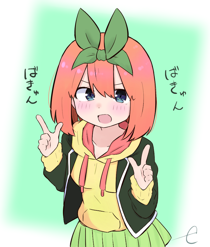 1girl :d bangs black_jacket blue_eyes blush drawstring eyebrows_behind_hair eyebrows_visible_through_hair go-toubun_no_hanayome green_ribbon green_skirt hair_between_eyes hair_ribbon hands_up hood hood_down hoodie index_fingers_raised jacket kujou_karasuma looking_at_viewer nakano_yotsuba open_clothes open_jacket open_mouth pleated_skirt ribbon signature skirt smile solo translated yellow_hoodie