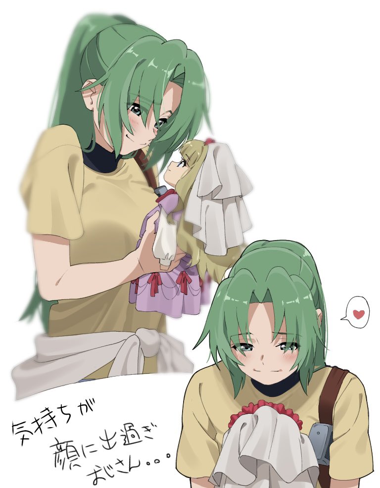 1girl aru_aru blonde_hair blush clothes_around_waist cropped_torso doll green_eyes green_hair gun handgun heart higurashi_no_naku_koro_ni holster long_hair multiple_views pistol ponytail shirt shoulder_holster smile sonozaki_mion sweater sweater_around_waist translation_request weapon white_background white_sweater yellow_shirt