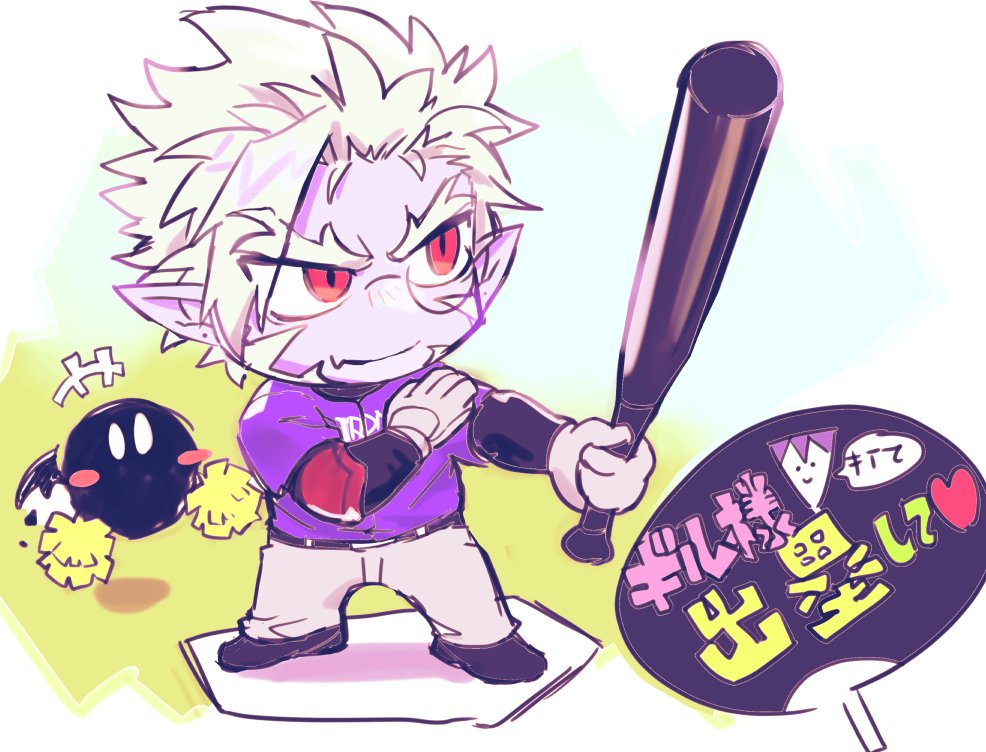 +++ 1boy alternate_costume baseball_base baseball_bat baseball_uniform black_footwear black_shirt blush_stickers chibi closed_mouth colored_skin fan fang fang_out full_body gilzaren_iii gloves grey_gloves grey_pants holding holding_baseball_bat kenmochi_touya long_sleeves looking_away male_focus metal_baseball_bat monocle nijisanji outstretched_arm pants paper_fan pom_poms purple_shirt purple_skin red_eyes shirt shoes short_over_long_sleeves short_sleeves smile solo sportswear standing thick_eyebrows translation_request uchiwa virtual_youtuber white_hair yakisoba_ohmori