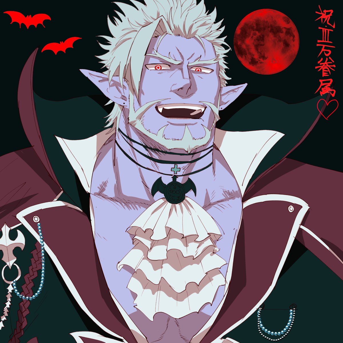 1boy :d animal ascot bat beard black_background black_jacket collarbone colored_skin commentary_request facial_hair fangs full_moon gilzaren_iii grey_hair highres jacket looking_at_viewer male_focus moon nijisanji open_mouth pointy_ears purple_skin red_eyes red_moon simple_background smile solo translation_request upper_body virtual_youtuber white_neckwear yakisoba_ohmori