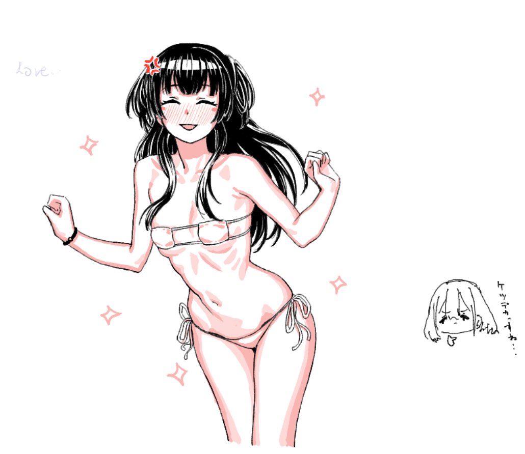 1girl :d anger_vein bikini black_hair blush blush_stickers breasts chibi chibi_inset eyepatch_bikini facing_viewer gishu hands_up idolmaster idolmaster_cinderella_girls idolmaster_shiny_colors mayuzumi_fuyuko medium_breasts navel nose_blush open_mouth side-tie_bikini smile solo standing swimsuit two_side_up wristband