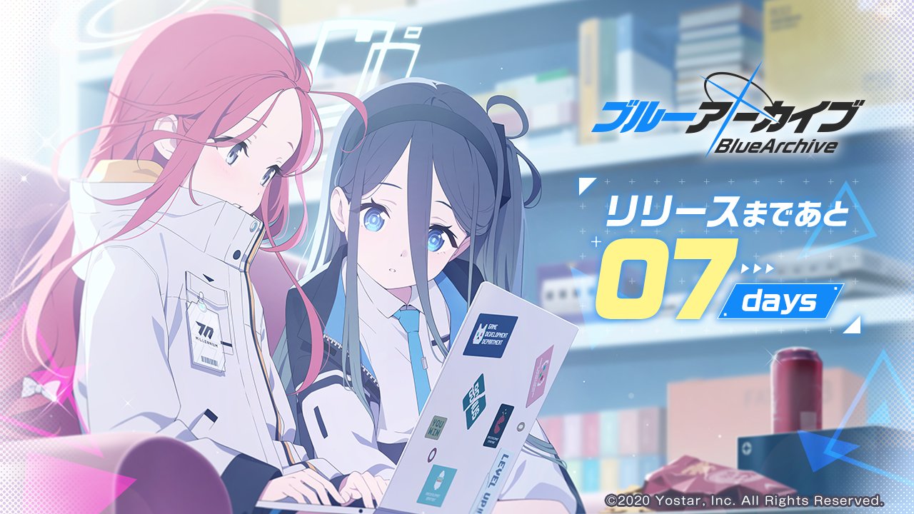 2girls arisu_(blue_archive) black_hair blue_archive blue_eyes blurry blurry_background can chips commentary_request computer copyright_name couch countdown drink english_text food forehead laptop long_hair multiple_girls official_art redhead yuzu_(blue_archive)