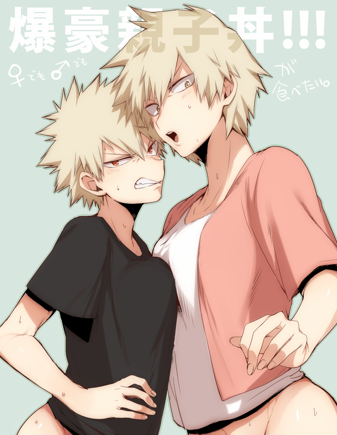 2girls angry bakugou_katsuki bakugou_mitsuki black_shirt blonde_hair blush boku_no_hero_academia genderswap genderswap_(mtf) looking_at_viewer maneki-neko_(fujifuji) mother_and_daughter mother_and_son multiple_girls orange_eyes shirt short_hair spiky_hair standing sweat translation_request white_shirt yellow_eyes