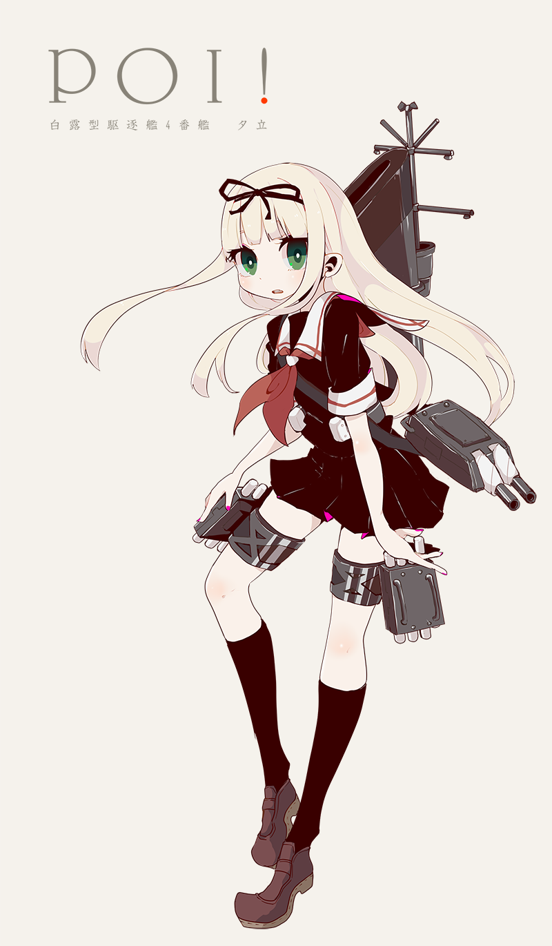 1girl blonde_hair green_eyes hair_ornament hair_ribbon highres kantai_collection long_hair looking_at_viewer ngayope open_mouth personification ribbon school_uniform serafuku solo straight_hair thigh_strap translation_request turret yuudachi_(kantai_collection)