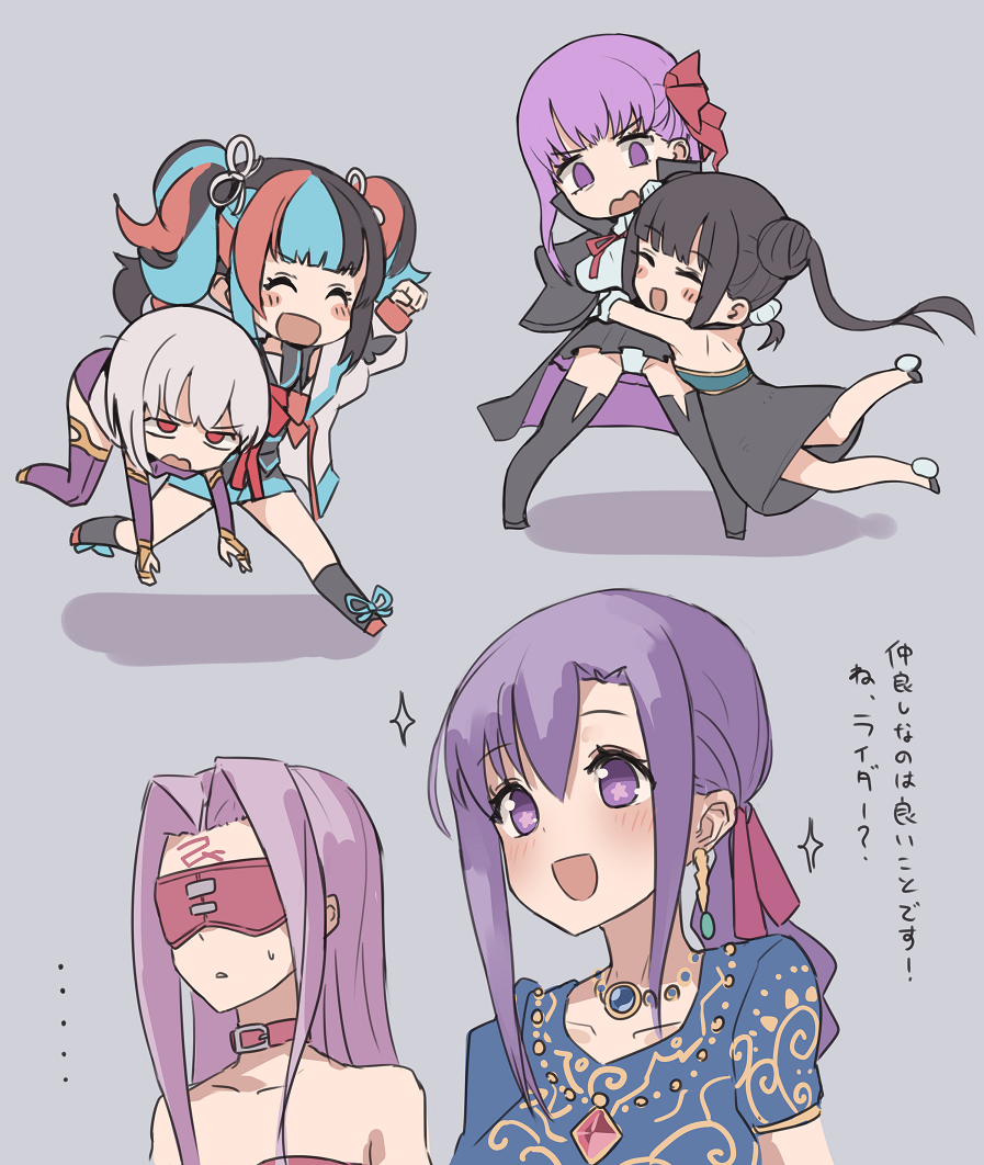 6+girls bangs bb_(fate) bb_(fate)_(all) black_hair blindfold blue_hair blue_shirt blush breasts carrying chibi closed_eyes collar double_bun dress earrings fate/extra fate/extra_ccc fate/grand_order fate/stay_night fate_(series) hair_ribbon hug indian_clothes jewelry kama_(fate) kopaka_(karda_nui) large_breasts long_hair long_sleeves matou_sakura multicolored_hair multiple_girls necklace open_mouth parvati_(fate) purple_collar purple_hair red_eyes red_ribbon redhead ribbon rider sei_shounagon_(fate) shirt short_hair silver_hair smile strapless strapless_dress translation_request twintails very_long_hair violet_eyes yang_guifei_(fate)