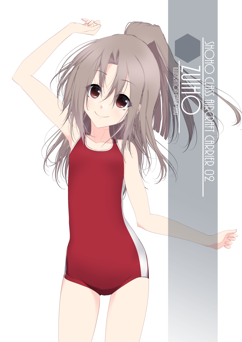 1girl artist_name brown_eyes character_name commentary_request cowboy_shot flat_chest grey_hair high_ponytail highres inaba_shiki kantai_collection long_hair looking_at_viewer new_school_swimsuit one-hour_drawing_challenge red_swimsuit school_swimsuit simple_background solo standing swimsuit white_background zuihou_(kancolle)