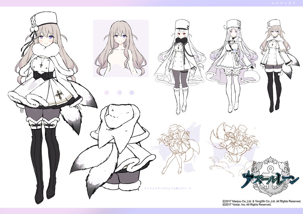 1girl azur_lane black_footwear boots byulzzi cape capelet cross cross_necklace dress fur-trimmed_boots fur-trimmed_dress fur_cape fur_capelet fur_hat fur_trim hat heterochromia jewelry light_brown_hair looking_at_viewer multiple_views murmansk_(azur_lane) necklace official_art pantyhose red_eyes sketch thigh-highs thigh_boots violet_eyes white_dress