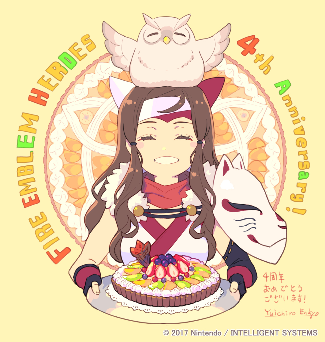 1girl :d animal_on_head anniversary bird bird_on_head blush_stickers brown_hair cake closed_eyes copyright_name enkyo_yuuichirou facing_viewer fire_emblem fire_emblem_heroes food fox_mask framed hana_(fire_emblem) headband holding holding_cake holding_food holding_tray mask mask_on_shoulder on_head open_mouth owl signature smile solo translation_request tray upper_body