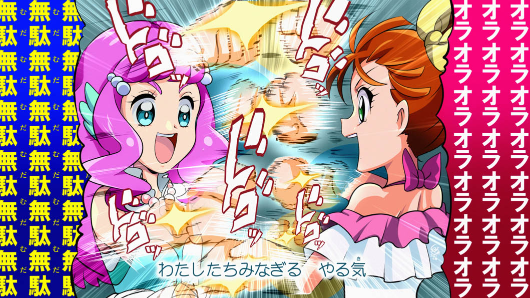 2girls back bare_shoulders blouse blue_eyes bow clenched_hands commentary_request crop_top frilled_blouse from_side green_eyes hair_bow hair_strand halterneck head_fins heart heart_in_eye jojo_no_kimyou_na_bouken laura_(precure) looking_at_another mermaid monster_girl motion_lines multiple_girls natsuumi_manatsu off_shoulder open_mouth orange_hair parody pearl_hair_ornament pink_blouse pink_hair precure rapid_punches round_teeth shoulder_blades side_ponytail smile symbol_in_eye teeth thick_eyebrows tomo5656ky translation_request tropical-rouge!_precure upper_body upper_teeth white_blouse yellow_bow