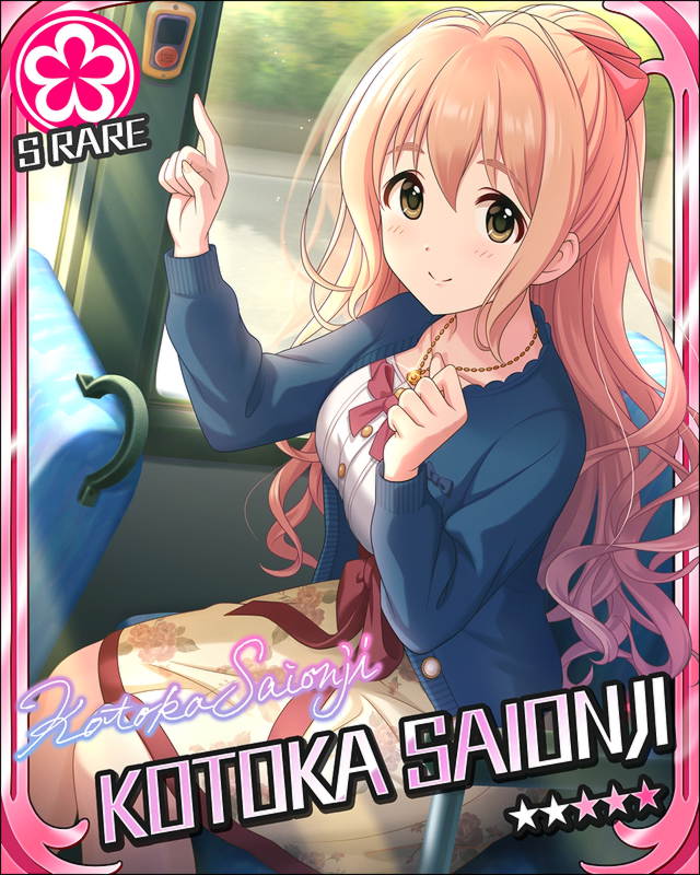 blush brown_eyes character_name dress idolmaster idolmaster_cinderella_girls long_hair pink_hair saionji_kotoka smile stars