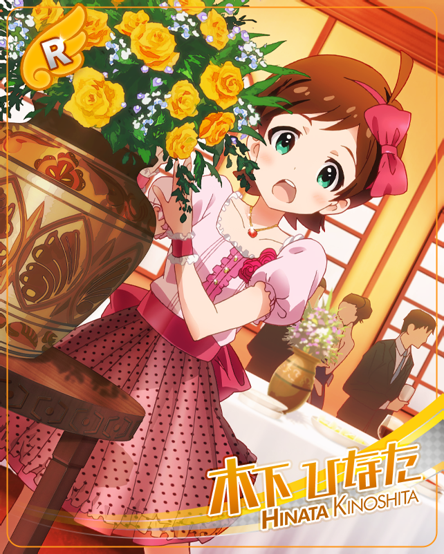 blush brown_hair character_name dress green_eyes idolmaster_million_live!_theater_days kinoshita_hinata short_hair