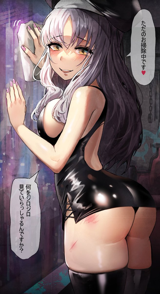 1girl ass back bangs bare_shoulders beret black_dress black_legwear blush breasts caren_hortensia dress fate/hollow_ataraxia fate_(series) grey_hair hat highres large_breasts long_hair looking_at_viewer looking_back open_mouth short_dress smile speech_bubble suou-sensei thigh-highs translation_request yellow_eyes