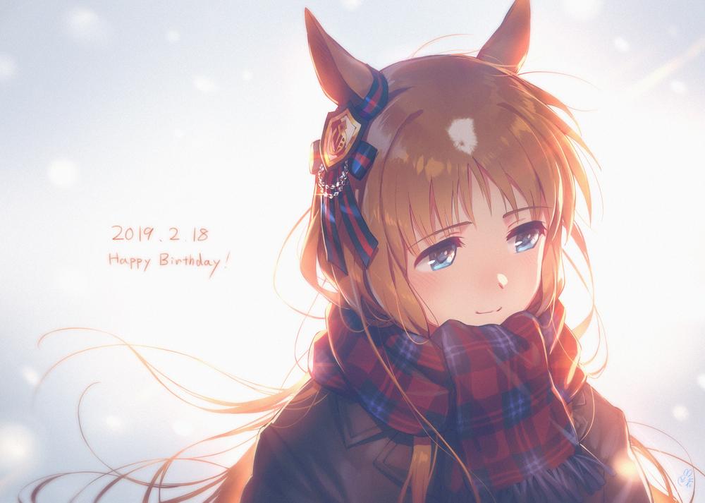 1girl animal_ears backlighting blue_eyes blush brown_coat brown_hair closed_mouth coat commentary dated eyebrows_visible_through_hair grass_wonder hair_ornament hair_ribbon happy_birthday horse_ears long_hair multicolored_hair okada_manabi plaid plaid_scarf portrait red_scarf ribbon scarf smile snowing solo sunlight two-tone_hair umamusume white_hair winter_clothes