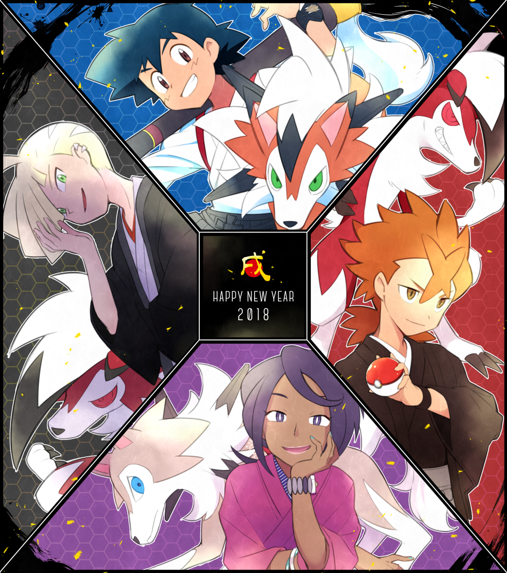 1girl 2018 3boys ahoge alternate_costume ame_(ame025) ash_ketchum bangs black_wristband blonde_hair bracelet brown_eyes closed_mouth commentary_request cross_(pokemon) dark-skinned_female dark_skin gen_7_pokemon gladion green_eyes grin hand_up happy_new_year holding holding_poke_ball jewelry long_hair looking_at_viewer lycanroc lycanroc_(dusk) lycanroc_(midday) lycanroc_(midnight) multiple_boys new_year olivia_(pokemon) orange_hair outline poke_ball poke_ball_(basic) pokemon pokemon_(anime) pokemon_(creature) pokemon_m20 pokemon_sm_(anime) short_hair smile teeth