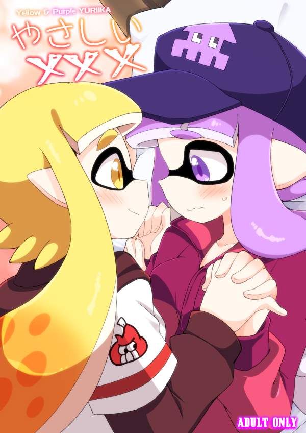 2girls bangs baseball_cap baseball_jersey black_shirt blonde_hair blue_headwear blunt_bangs blush closed_mouth domino_mask english_text eromame frown hat holding_hands inkling interlocked_fingers jacket logo long_hair long_sleeves looking_at_another mask multiple_girls pointy_ears print_headwear purple_hair purple_jacket rating shirt short_over_long_sleeves short_sleeves smile splatoon_(series) tentacle_hair violet_eyes white_shirt yellow_eyes yuri