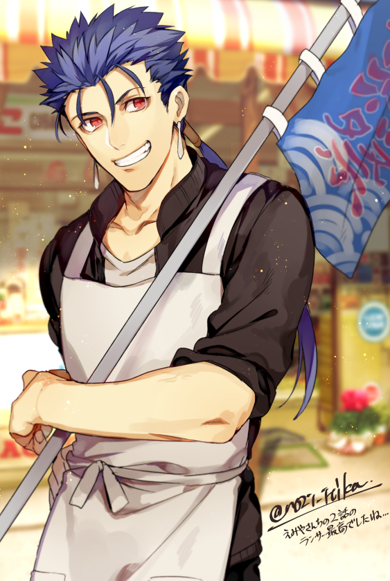 1boy 2f_sq apron black_shirt blue_hair collarbone cowboy_shot cu_chulainn_(fate)_(all) earrings fate/stay_night fate_(series) flag grin hair_strand jewelry lancer long_hair looking_at_viewer male_focus ponytail red_eyes shirt smile solo twitter_username white_apron